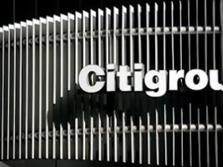 Φωτογραφία για H Citigroup θα καταβάλει 968 εκατ. δολάρια στη Fannie Mae