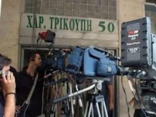 Φωτογραφία για Επιστροφή στη Χαριλάου Τρικούπη…