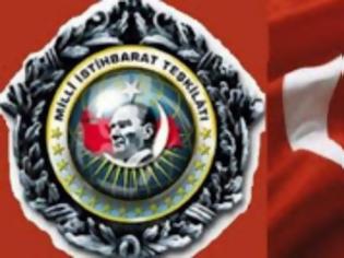 Φωτογραφία για Η ΜΙΤ βλέπει ισραηλινή συνομωσία εναντίον της Τουρκίας