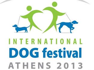 Φωτογραφία για Το πρώτο International Dog Festival Athens 2013