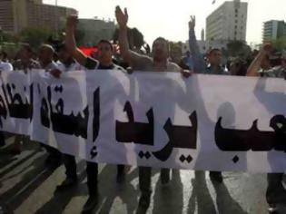 Φωτογραφία για Αίγυπτος: Η αντιπολίτευση δεν υποστηρίζει κανένα στρατιωτικό πραξικόπημα