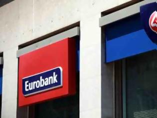 Φωτογραφία για Eurobank: Αναγκαίος ο μηχανισμός που θα εγγυάται στις τράπεζες υψηλότερες αξίες για τα ακίνητα