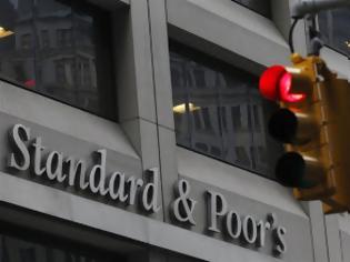 Φωτογραφία για Υποβάθμισε και την Deutsche Bank η Standard & Poor's