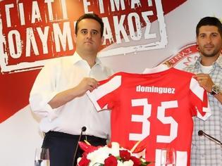 Φωτογραφία για Παρουσιάστηκε από τον Ολυμπιακό ο Τσόρι Ντομίνγκες