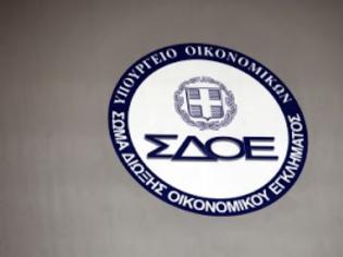 Φωτογραφία για ΣΔΟΕ: Ζητά 27,8 εκατ. από 40 φοροφυγάδες