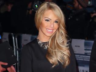 Φωτογραφία για Επανήλθε μετα από 40 επεμβάσεις. Δείτε πως είναι σήμερα η παρουσιάστρια που δέχτηκε επίθεση με οξύ