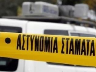 Φωτογραφία για Κύπρος: Απετράπη δολοφονία; – Συνελήφθη φρουρός, με βόμβα και πιστόλι [Video]