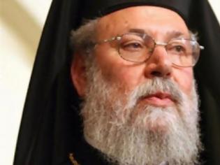 Φωτογραφία για Αρχιεπίσκοπος Κύπρου: Πάντα δίπλα στο λαό