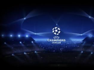 Φωτογραφία για Αυτή είναι η νέα μπάλα του Champions League!