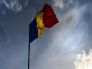 Φωτογραφία για Ρουμανία: Πέθανε ο πρώην πρωθυπουργός Ράντου Βασίλε