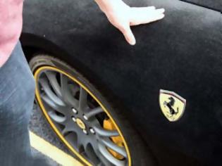 Φωτογραφία για Μια Ferrari από… βελούδο! [Photos]