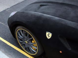 Φωτογραφία για Η βελούδινη Ferrari