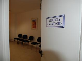 Φωτογραφία για Εγκαινιάστηκαν κοινωνικό ιατρείο & κοινωνικό φαρμακείο στο δήμο Μινώα Πεδιάδας