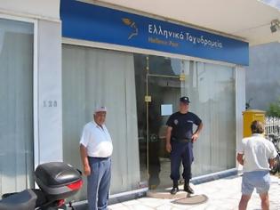 Φωτογραφία για Ληστεία με καλάσνικοφ σε υποκατάστημα των ΕΛΤΑ