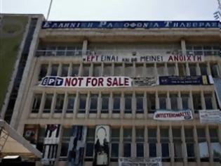 Φωτογραφία για «Κακέκτυπα λύσεων δεν απαντούν στη διεθνή κατακραυγή»