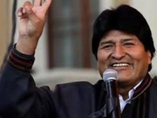Φωτογραφία για Βολιβία: Ο Μοράλες εξετάζει το ενδεχόμενο να κλείσει την πρεσβεία των ΗΠΑ