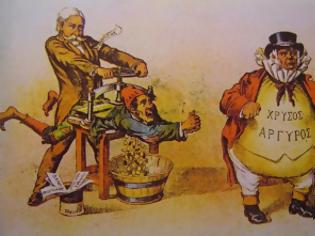 Φωτογραφία για Πώς έβλεπε ο Γ. Σουρής τους φόρους το 1883!