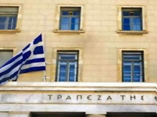 Φωτογραφία για Επόπτης ή «λουκέτο» στην Ασφαλιστική Διεθνής Ένωσις;