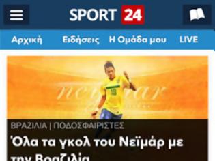 Φωτογραφία για Sport24: AppStore free