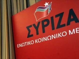 Φωτογραφία για Επικρίσεις ΣΥΡΙΖΑ για τα σχέδια μετάταξης των δημοτικών αστυνομικών