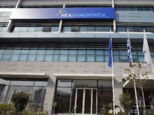 Φωτογραφία για Την Κυριακή η εκλογή Γραμματέα της Πολιτικής Επιτροπής της ΝΔ