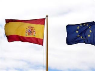 Φωτογραφία για ΕΕ: Οι ισπανικές τράπεζες δεν χρειάζονται άλλη βοήθεια για τώρα