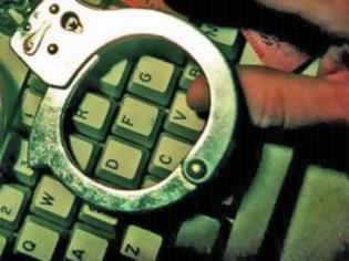 Φωτογραφία για Αυστηρότερες ποινές για ηλεκτρονικά εγκλήματα προωθεί η ΕΕ