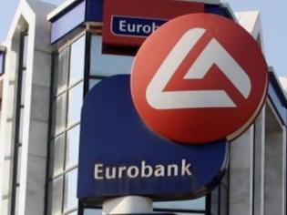 Φωτογραφία για Nα πωληθεί το 25% της Eurobank ως τον Οκτώβριο απαιτεί η τρόικα