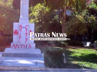 Φωτογραφία για Πάτρα: Βανδάλισαν το άγαλμα της πλατείας Όλγας