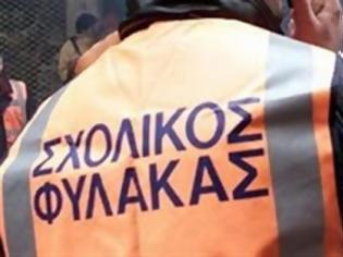 Φωτογραφία για Διαθεσιμότητα: Ξεκίνημα με 4.200 σχολικούς φύλακες, εκπαιδευτικούς