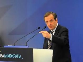 Φωτογραφία για Αντώνης Σαμαράς: Στόχος να κερδίσουμε τη μάχη των ιδεών