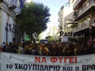 Φωτογραφία για Πάτρα: Απολύουν 75 σχολικούς Φύλακες και 49 Δημοτικούς Αστυνομικούς - Με τη μέθοδο της διαθεσιμότητας