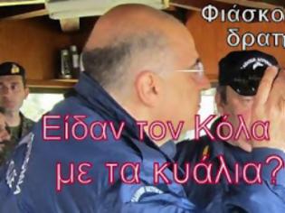 Φωτογραφία για Άγρια μεσάνυχτα κάποιοι έκαναν την ... παλαβή