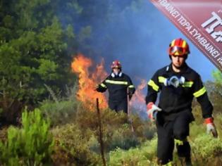 Φωτογραφία για Φωτιά καίει στον Κόκκινο Πύργο - Στο πόδι η Πυροσβεστική