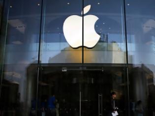 Φωτογραφία για Apple: Κινδυνεύει με αποζημίωση 58 εκατ. ευρώ μετά από αγωγή Έλληνα καθηγητή!