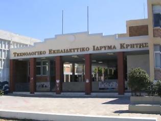 Φωτογραφία για Πρόεδροι των ΤΕΙ, μεταξύ των οποίων και της Κρήτης, απειλούν με παραίτηση - Επιστολή βόμβα στον Υπ.Παιδείας