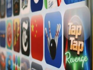 Φωτογραφία για Το app store της Apple γιορτάζει τα 5 του χρόνια