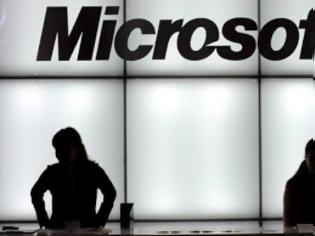 Φωτογραφία για «Τίτλοι τέλους» για την MSN TV της Microsoft