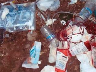 Φωτογραφία για Σοκ – Εντοπίστηκαν 600 κιλά επικίνδυνα νοσοκομειακά απόβλητα σε ιδιωτική κλινική της Αθήνας