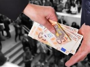Φωτογραφία για Χειροπέδες σε τρια στελέχη του ΣΔΟΕ - Ζητούσαν φακελάκι 25.000 ευρώ