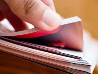 Φωτογραφία για Πολυνομοσχέδιο: Όλες οι σαρωτικές αλλαγές στο Δημόσιο