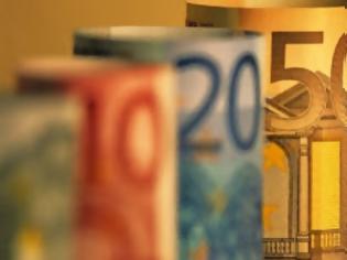 Φωτογραφία για Άντληση 1,625 δισ. με αμετάβλητο επιτόκιο 4,20% από εξάμηνα έντοκα