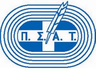 Φωτογραφία για Συνάντηση ΠΣΑΤ με την ηγεσία του Υπουργείου Πολιτισμού