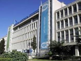 Φωτογραφία για Άποψη αναγνώστριας για τις αποζημιώσεις των εργαζομένων στην ΕΡΤ