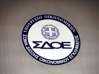 Φωτογραφία για Συνελήφθησαν υπάλληλοι του ΣΔΟΕ για εβίαση