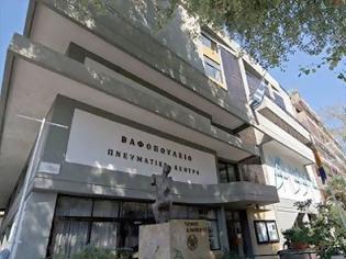 Φωτογραφία για Θεσσαλονίκη: Κοινωνικό φροντιστήριο στο Βαφοπούλειο