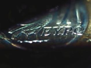 Φωτογραφία για ΙΟΒΕ: Βλέπει βαθύτερη ύφεση το 2013