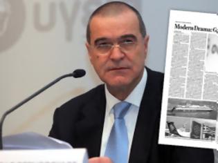 Φωτογραφία για WSJ: «Σύγχρονο Δράμα: Η πτώση ενός Έλληνα μεγιστάνα»
