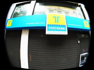 Φωτογραφία για Τραπεζικός πόλεμος για την πώληση του ΤΤ