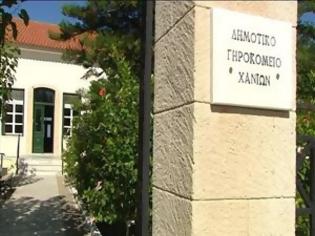 Φωτογραφία για Οι έρευνες για τους κλέφτες του χρηματοκιβωτίου του Γηροκομείου Χανίων